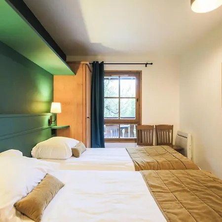 Les Arcs 1950 Le Village - Maeva - 3 Pieces 6 Personnes Exclusive Mae-6150 דירה *