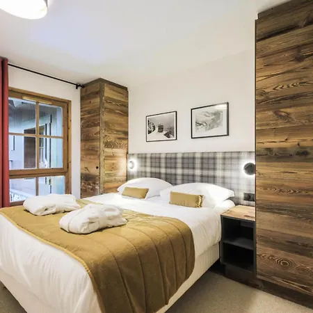 Les Arcs 1950 Le Village - Maeva - 3 Pieces 6 Personnes Exclusive Mae-6150 Apartment *